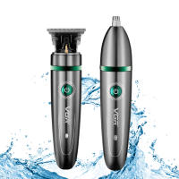 Afeitadora y Cortadora de Pelo Sandalfon | Potente Máquina de Cortar | Recargable - details 1