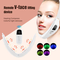 Dispositivo De Levantamiento Facial Con Control Remoto Herramienta De Belleza Reducción De Doble Mentón Masajeador De Vibration Cuidado De La Piel - details 0