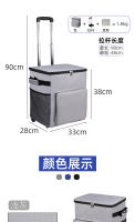 Nueva bolsa de hielo aislante de tela Oxford de gran capacidad para exteriores, portátil, para remolcador, camping, picnic, caja aislante - details 6