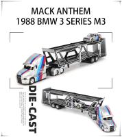 Modelo De Camión De Transporte Internacional Lonestar 1993 Maisto 1:64 Colección De Automóviles De Aleación Simulación Para Jóvenes Y Adultos - details 4