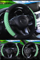 Cubierta De Volante De Coche Universal Para Todas Las Estaciones Tamaño 37-38cm Cuero Bordado Con Diamantes Estilizados Elástico - details 11