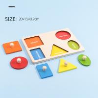 Juguete Educativo Montessori De Madera Para Bebés Tablero De Aprendizaje De Colores Y Formas Juego De Rompecabezas Para El Desarrollo Motor Fine - details 12