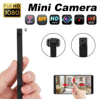 Cámara Mini Wireless 1080P WiFi IP Nanny Con Visión Nocturna Y Detección De Movimiento Cámara De Seguridad Doméstica P2P Grabación En Loop - details 0