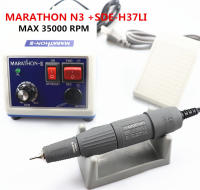 Máquina De Micromotor LAAOVE N3 35k RPM Pieza De Mano Para Pulido O Motor Eléctrico E Tipo Contra Ángulo Y Pieza Recta Herramienta De Manicura Eléctrica - details 1
