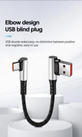 Cable De Carga Rápida Elough 0.25m Tipo C Para Juegos De Consola Con Conector Tipo C En Ambos Lados Cable De Datos Para Coche Y Power Bank - details 8