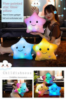 Almohada De Estrella Luminosa De 24CM Juguete Creativo De Peluche Suave Para Niñas Regalo De Cumpleaños Colores Variados Almohada De Estrella Para Niños - details 0