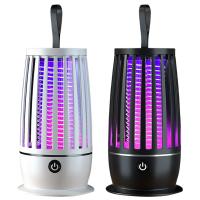 Lámpara Repelente De Mosquitos Recargable Por USB Con Luz UV Trampa Eléctrica Para Insectos Adecuado Para El Hogar - details 10