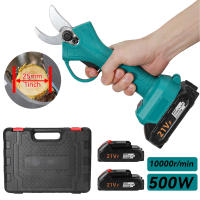 Tijeras de podar eléctricas sin escobillas, herramienta de jardín, tijeras eléctricas inalámbricas para jardín, árbol frutal para cortador de ramas con batería Makita de 18V - details 6