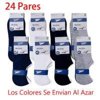 Set 24 Pares, Calcetines Tobilleros Invisibles Para Hombre Y Mujer, Calcetines De Verano，Medias Finas De Algodón, Antideslizantes, Transpirables, Los Colores Se Envían Al Azar. Talla: 40-46 (Hombre), 35-40 (Mujer) - details 1