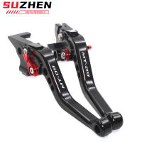 Manija De Freno Y Embrague Corta Para Motocicleta MT07 MT09 2013-2021 Accesorios De Manillar MT-07 Tracer MT-09 SP Material CNC - details 23