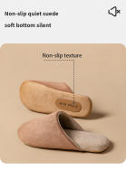 Zapatillas De Cuero Sintético Para Hombre Antideslizantes Para Interior Del Hogar Suaves Y Silenciosas Para Otoño E Invierno - details 7