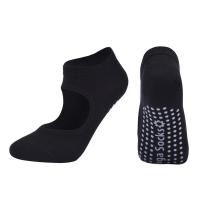 Calcetines De Yoga Para Mujer Algodón Peinado Antideslizantes Para Pilates Fitness Danza Profesional Calcetines Deportivos - details 16