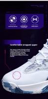 Zapatos De Baloncesto Antideslizantes Y Resistentes Al Desgaste Para Jóvenes Absorbedores De Choque Y Confortables Botas De Campo Ligeros Y Transpirables - details 4