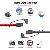 Conector De Desconexión Rápida SAE 2 Pin 12-36V 16AWG Con Fusible Y Enchufe De Terminal Para Auto Moto Cable SAE a SAE Para Solar - details 3
