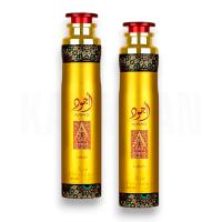 Lattafa Ambientador Ajwad 300ml - Fragancia Arabe. - details 0