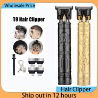 T9 Vintage Trimmer De Pelo Para Hombres Máquina De Corte De Pelo Portátil Recargable Por USB Afeitadora De Cabello Sin Cable Para Barba - details 1