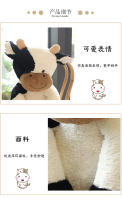 Muñeco De Peluche Kawaii De Vaca Sentada Realista Para Niños Juguetes De Animales De Peluche Navidad Regalo Cálido Y Suave Para Niñas Y Niños - details 9