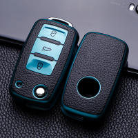 Funda De Cuero Para Llave De Coche Protección Total Para VW Volkswagen Polo Tiguan Passat Golf Jetta Lavida Skoda Octavia - details 8