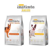 Puro Instinto SALUD Hypoallergenic 2 kg - Pienso para perros sensibles, y propensos a intolerancias alimentarias - details 2