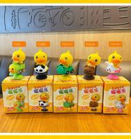 Decoración De Coche B·Duck Little Yellow Duck Serie Jiggle Adorno De Muñeco De Peluche Divertido Y Lindo Para Interiores - details 19