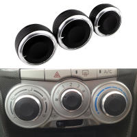 3Pcs/set Cubierta De Botón De Aire Acondicionado Para Coche Compatible Con Perodua Myvi 1er Modelo Y Daihatsu Sirion Accesorios Para Interruptor De A/C - details 0