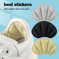 1par De Zapatos De Correr Deportivos Con Almohadillas De Tamaño Ajustable Protector De Talón Alivio Del Dolor Reutilizable Antideslizante Para Cuidado Del Pie Inserciones De Suela Durable De Espuma - details 1