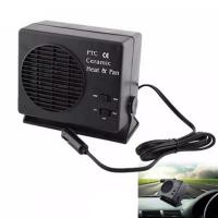 Calentador De Coche 150/300W 12V Despega Ventanas Demistificador Calentador 2 En 1 Para Viajes Camping Y Conducción - details 3