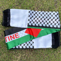 Pañuelo De Satén Con Estampado De Bandera De Palestina 14x130cm Pack De 5/10/20/30 Piezas Para Celebrar El Día Nacional De Palestina - details 2