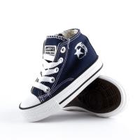 Zapatos altos de lona para niños y niñas con cremallera y suela de goma ANDY-Z AN1006 - details 5