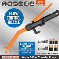 Bomba De Aceite Eléctrica Para Transferencia De Líquidos Bomba De Combustible Para Vehículos Exterior Accesorios De Bombas De Succión De Gas Y Combustible - details 2