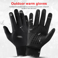 Guantes Táctiles Impermeables Y Antigolpes Para Hombres Y Mujeres Guantes De Correr Y Esquí Deportivos Al Aire Libre Termoelásticos De Poliéster Para Otoño E Invierno - details 0