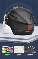 Casco De Motocicleta Eléctrico V E-Scooter Seguridad Ligero Urbanidad Para Hombres Y Mujeres Equipo De Moto Estilo Chopper Verano - details 6