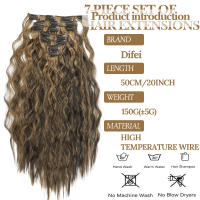 Extensiones De Cabello Sintético Rizado Ondulado 7 Piezas Clip in Para Mujer Cabello Postizo Resistente Al Calor Negro Marrón Suave Pieza De 10 Pulgadas Con 5 Clips - details 1