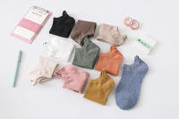 10 Pares De Calcetines Cortos Kawaii Para Mujer Primavera Verano Bordados Con Rostro Sonriente Algodón Personas Casual - details 6