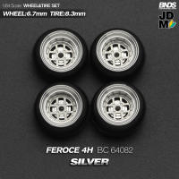 BNDS Rines De Aleación Con Neumáticos De Goma Para Vehículo De Escala 1/64 Estilo JDM VIP 8.3mm Conjunto De 4 Piezas Accesorios Detallados Para Modelo De Coche - details 46