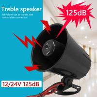 Alarma De Sirena Universal Para Coche Motocicleta Camión 125dB Fuerte Advertencia Mini Altavoz 12V 24V 15W Negra ABS - details 1