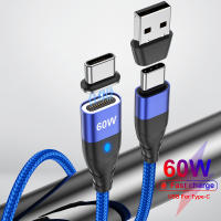 Cable De Carga Rápida PD 60W Magnético USB C a Tipo C Para Huawei MacBook Juego De Altas Velocidades Con Cable De Datos - details 11