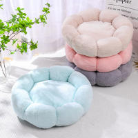 Alfombra De Mascota Suave Para Gato Y Perro Pequeño Sofá De Dormir Con Forma De Flor Cálido En Invierno Nido Elástico Para Mascota - details 5