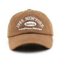 Nueva Gorra De Béisbol Con Bordado De Letras Unisex Hecha De Algodón Suave Ajustable Para Hombres Y Mujeres Casual Para Deportes Al Aire Libre Gorra De Dad - details 1