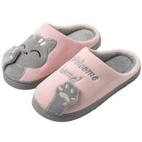 Pantuflas De Algodón Para Parejas En Invierno Tipo Nuevo Gato Feliz Lindo Y Cálido Pantuflas De Algodón Para Adultos Hombres Y Mujeres - details 7