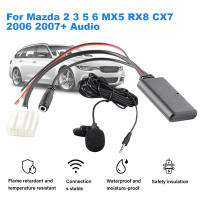 Adaptador Bluetooth Para Coche Con Microfono Y AUX Radio Estéreo Manos Libres Para Mazda 2 3 5 6 MX5 RX8 CX7 2006 2007 5-12V - details 2