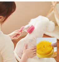 Cepillo De Baño Para Perros Con Mango Largo Y Suave De Silicona Cepillo De Peluquería Para Gatos Y Perros Masajeador De Mascotas Suministros Para Mascotas - details 3