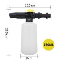 Pistola De Espuma Para Lavado De Coche Generador De Espuma Con Jabón Para Lanzador De Espuma Para Karcher Pennik Herramienta De Limpieza Automotriz - details 5