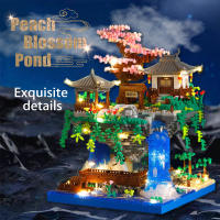 Juguetes De Construcción De Bloques Micro Partícula Pezón Para Niños Juego De Rompecabezas De Lago De Cerezo Desafío Alto Material Plástico - details 2