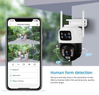 Cámara De Seguridad FUERS 6MP WiFi Exterior Con Lente Dual Monitoreo CCTV IP Onvif iCSEE Pantalla Doble Negro Resistente Al Agua IP66 - details 7