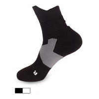 Calcetines De Deporte Para Niños Y Niñas Transpirables Y De Compresión Para Correr Ciclismo Baloncesto Y Más Deportes Talla Única Color Negro - details 3