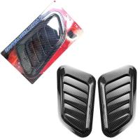 Adorno De Coche Universal En Fibra De Carbono Para Parachoques Y Tapa Del Motor Adhesivo De Entrada De Aire Decorativo Para Coches - details 7
