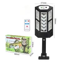 Lámpara Solar Potente 3000000LM Exterior Con Control Remoto Luz Solar Sensible a La Iluminación Impermeable Para Jardín - details 0