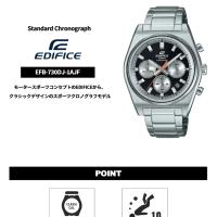 cronógrafo hombre Casio Edifice EFB-730DJ-1AJF JDM 40MM 100m - details 4