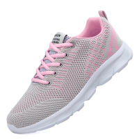 Zapatillas De Correr Para Mujer MAEDEF Cómodas Y Ligeras De Malla Transpirable Antideslizantes Casual Deportivas Con Cordones - details 1